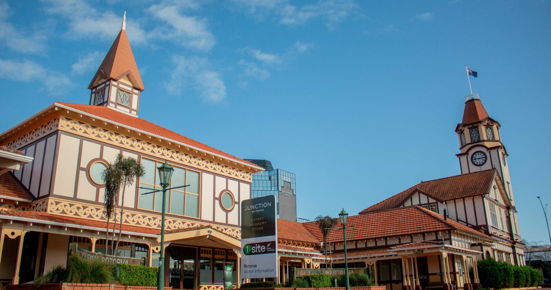isite Visitor Centre