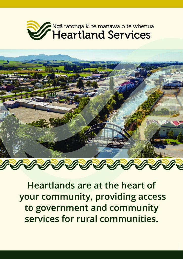 Heartland Services Gore
