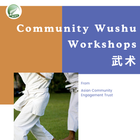 Asian Community Engagement Trust