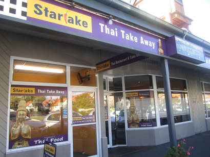 Starlake Thai