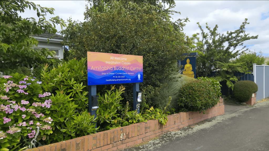 Amitabha Kadampa Meditation Centre