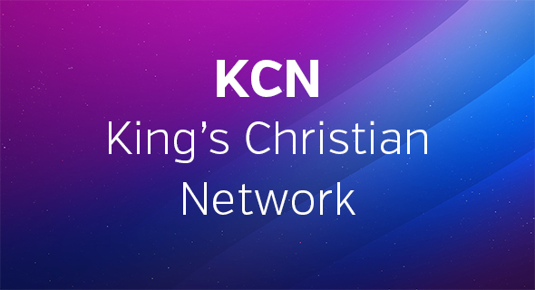 KCN - King's Christian Network - Gisborne