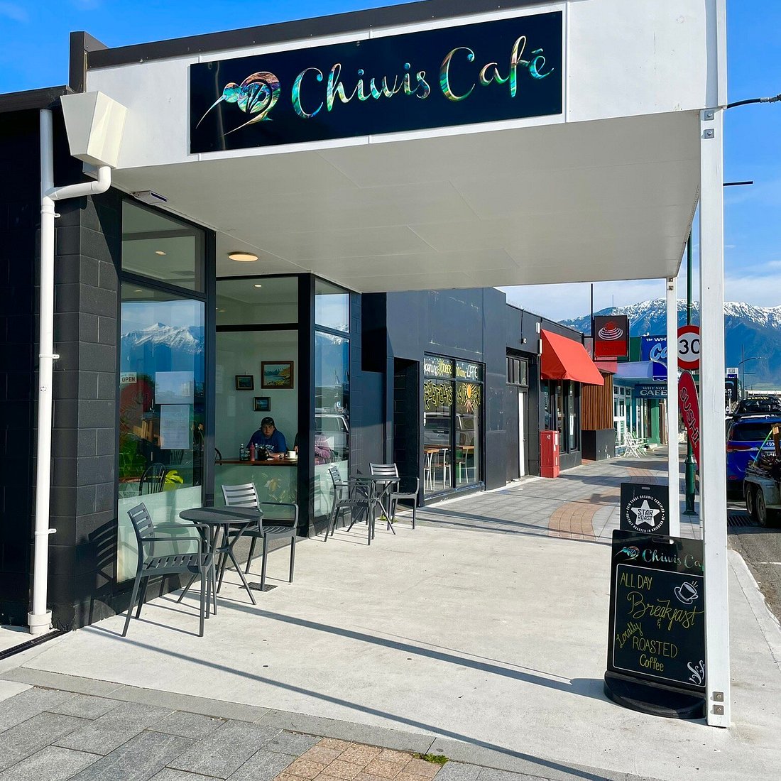 Chiwis Indian Restaurant